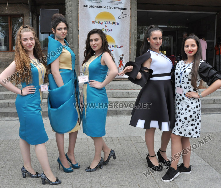 Отборът от Хасково