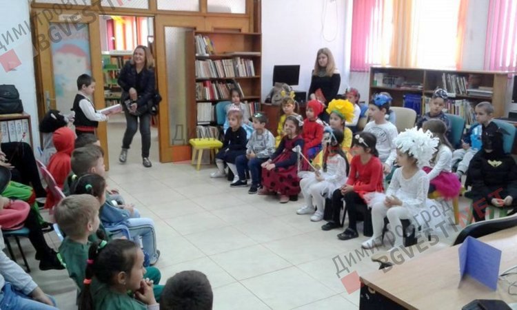 На 440 деца четоха книжки по инициативата на ГБ "Пеньо Пенев"