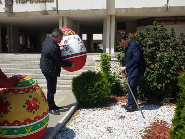 Великденски яйца ще красят общината