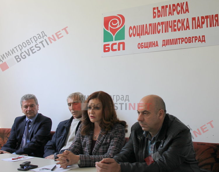 БСП: "Общинският съвет допусна грешка", искат да се поправи