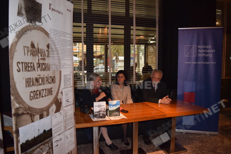 21 германци са застреляни по наши граници, двама от тях от бившата ФРГ