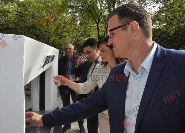 ГЕРБ, БСП и ВОЛЯ се обединиха за изграждането на чешма в чест на дарителите – „Дари живот“ – ВИДЕО