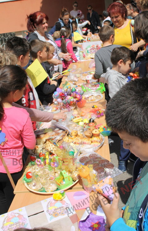 Великденски благотворителен базар в ОУ „Пенчо Славейков“ събра 4610лв