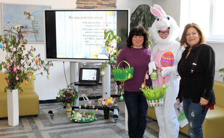 Йовковци се забавляваха в страната на Великденските зайчета