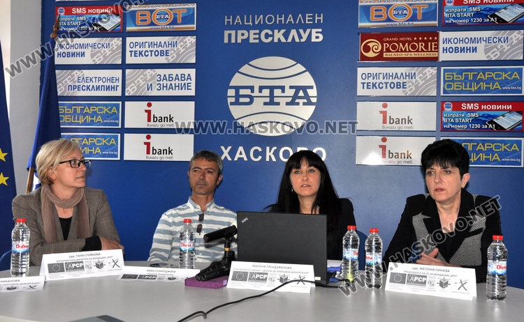 Проучват по проект ефективността на съдебните интернет страници