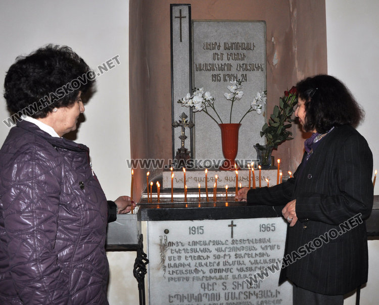 Арменската общност в Хасково отбеляза 104 години от геноцида