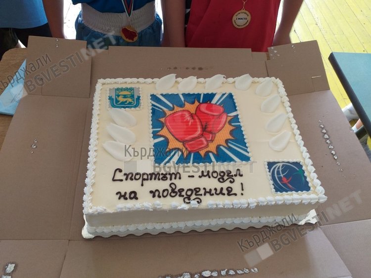 Перфектно организиран турнир по бокс се проведе в Кърджали с апел за борба с дрогата