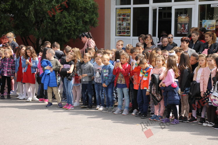 Патронен празник чества днес ОУ "Пенчо Славейков"