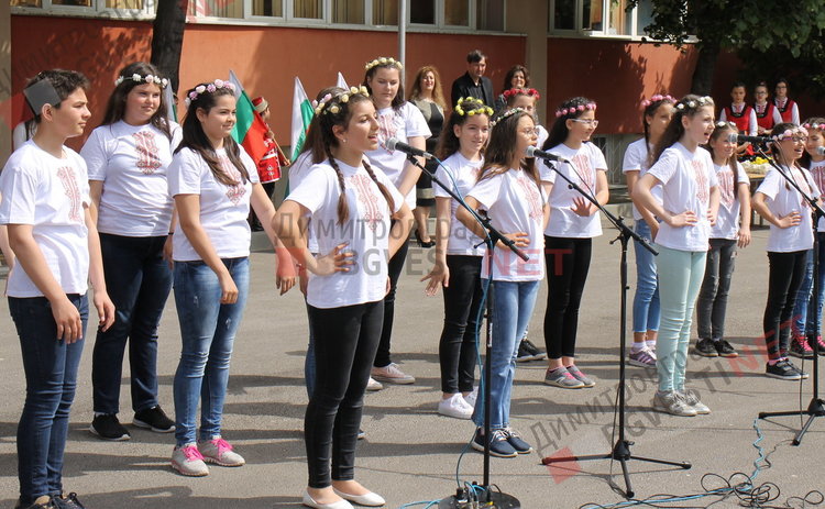 Патронен празник чества днес ОУ "Пенчо Славейков"