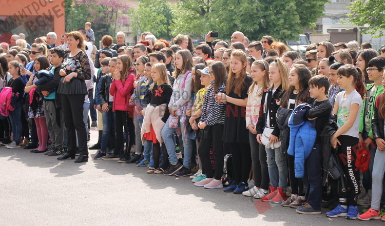 Патронен празник чества днес ОУ "Пенчо Славейков"