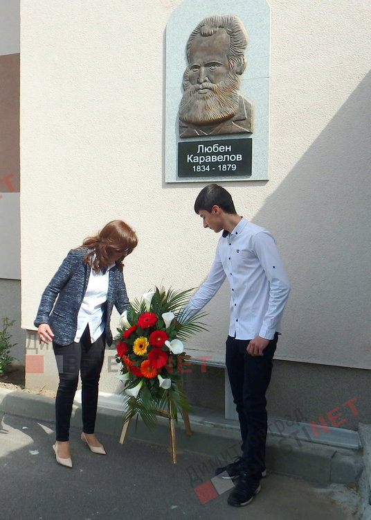 Каравеловци днес отпразнуваха своя патронен празник