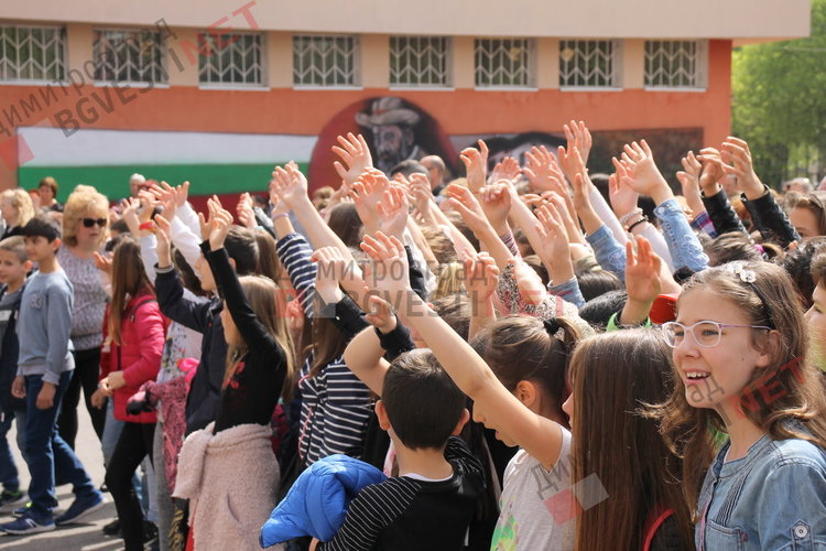 Патронен празник чества днес ОУ "Пенчо Славейков"