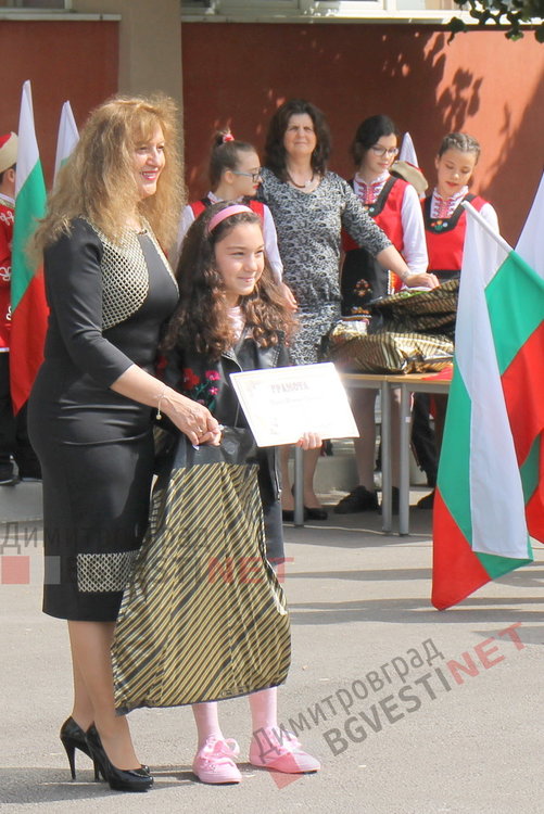 Патронен празник чества днес ОУ "Пенчо Славейков"