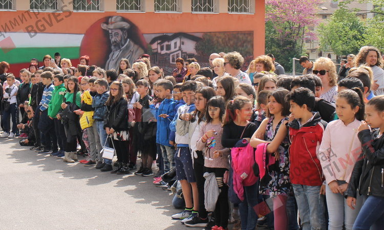 Патронен празник чества днес ОУ "Пенчо Славейков"