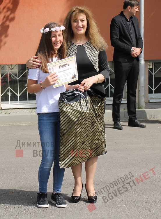 Патронен празник чества днес ОУ "Пенчо Славейков"