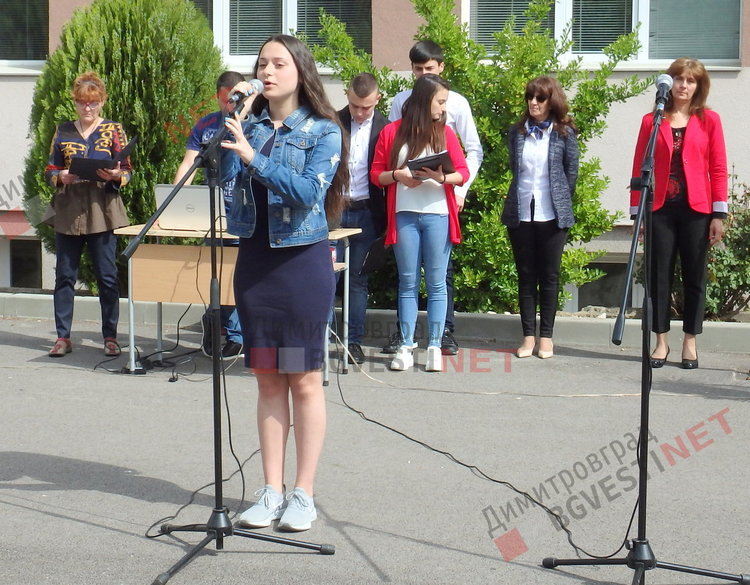 Каравеловци днес отпразнуваха своя патронен празник