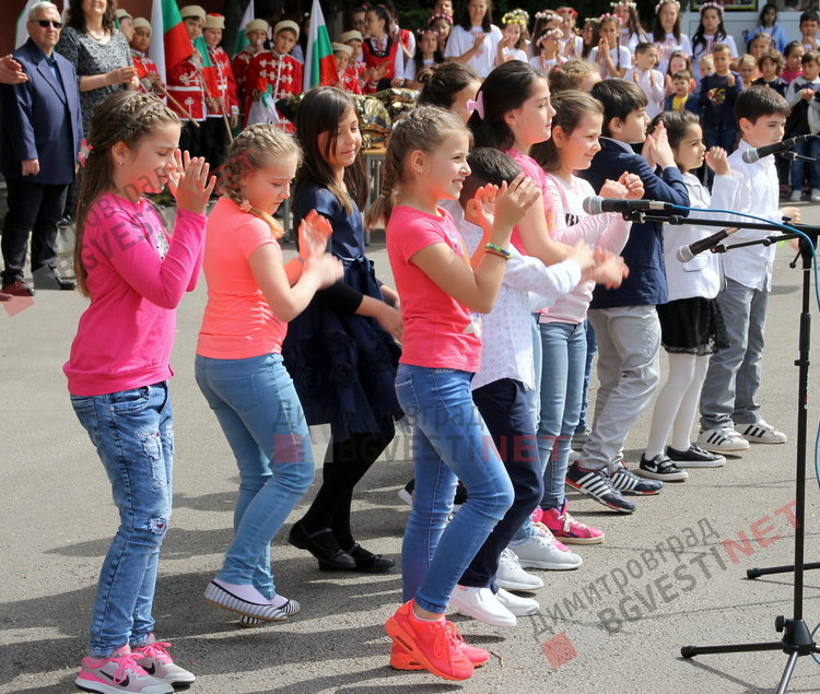 Патронен празник чества днес ОУ "Пенчо Славейков"