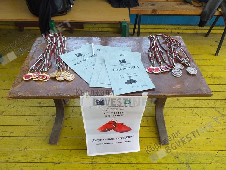 Перфектно организиран турнир по бокс се проведе в Кърджали с апел за борба с дрогата