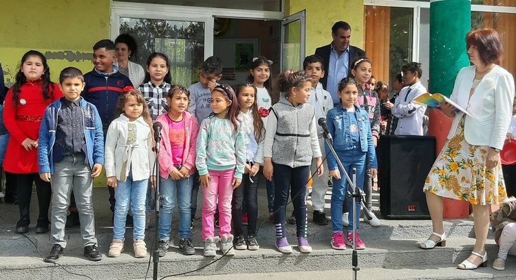 Патронен празник днес отбеляза ОУ „Пейо Крачолов Яворов“