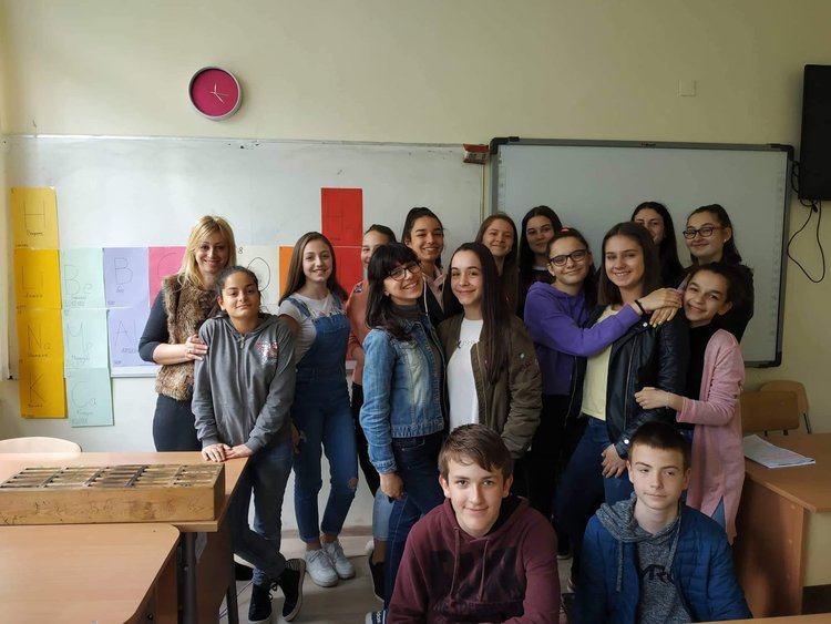 Седмица на земята в "Паисий"