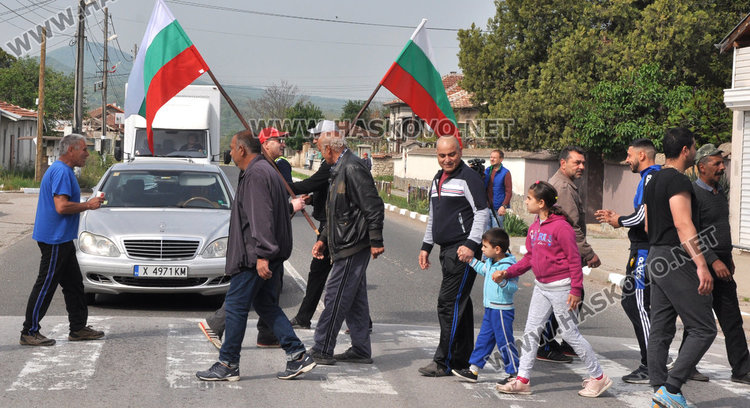 Отново блокада на пътя за Маказа, в Конуш искат асфалт, вода и канализация