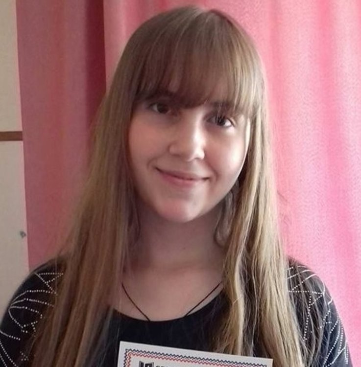 Илиана Терзиева