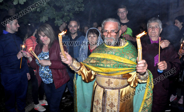 Честито Възкресение Христово! 