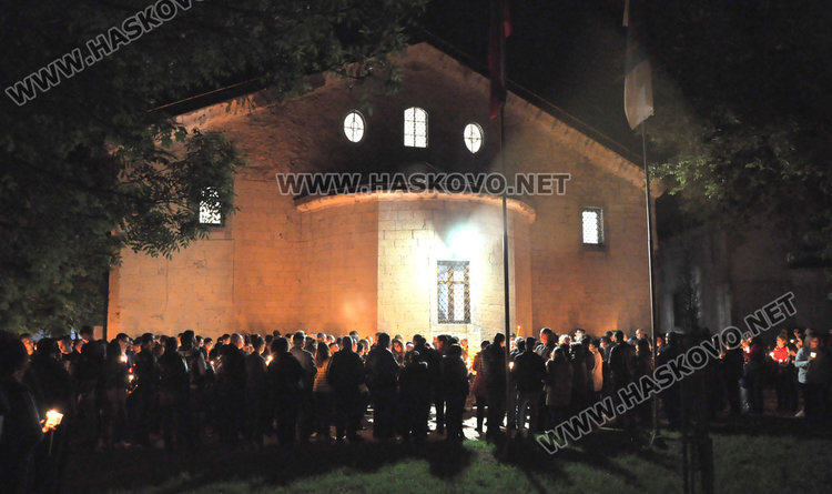 Честито Възкресение Христово! 