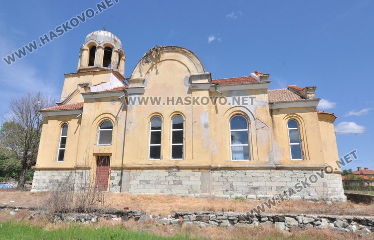 църквата в с. Книжовник 