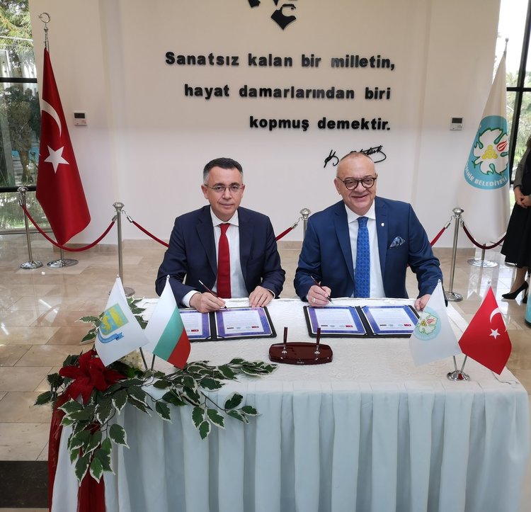 Кърджали и Маниса се побратимиха