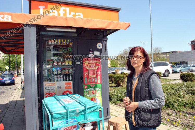 потърпевшата Людмила Михайлова