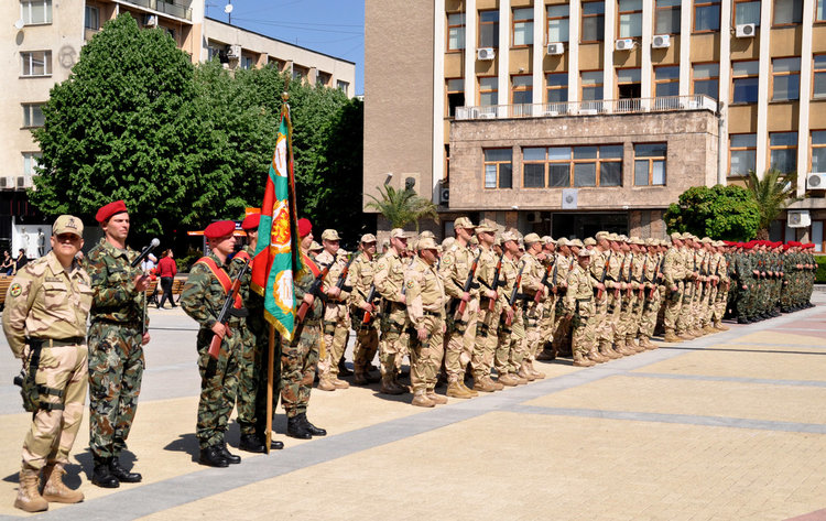 Изпращаме българския контингент в Афганистан от площад “Свобода“