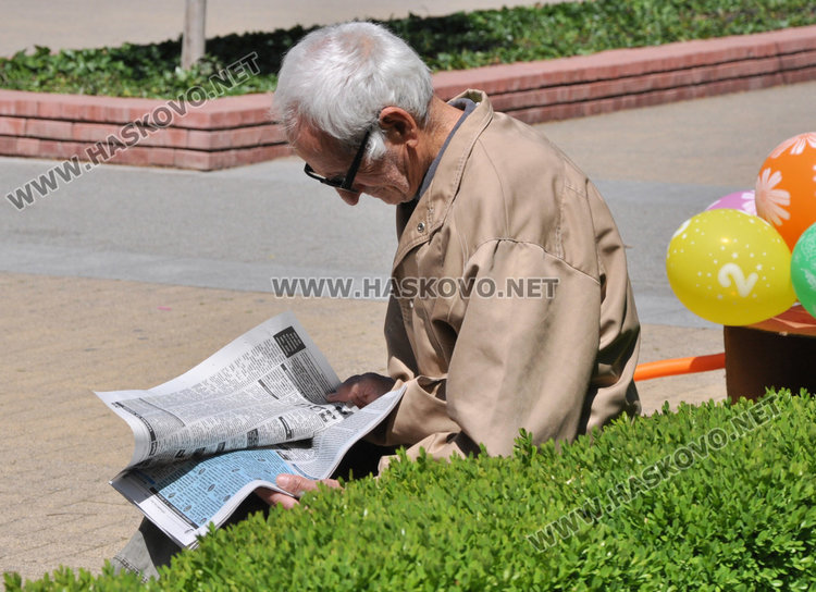 Оживление по парковете на 1 май