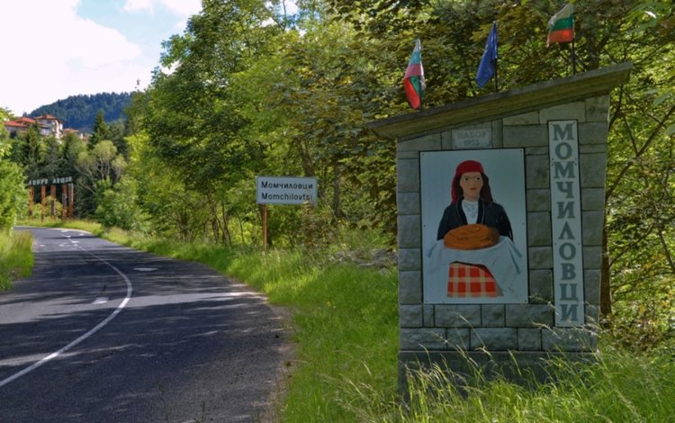 180 години просветна дейност честват в Момчиловци, откриват чешма в памет на отец Константин Канев 