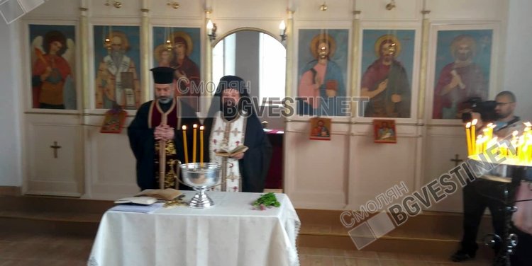 Тържествено осветиха изцяло обновената църква "Свети Атанасий Велики", светецът е пазител на Златоград