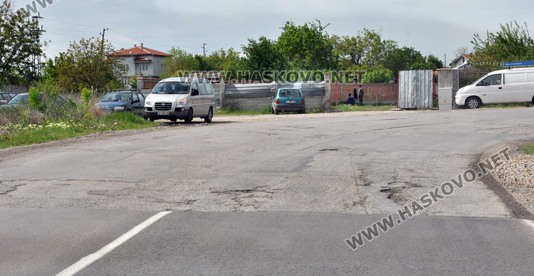 Осеяният в дупки участък предстои да бъде ремонтиран