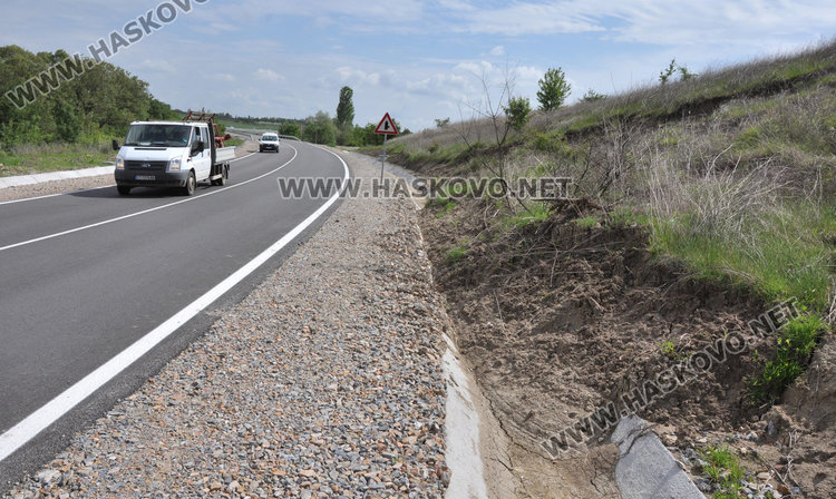 Свлачища от пръст