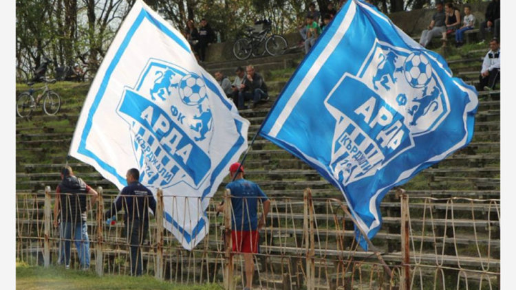 ПФК"Арда" загуби от Царско село в дербито на кръга