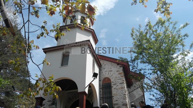 Тържествено осветиха изцяло обновената църква "Свети Атанасий Велики", светецът е пазител на Златоград