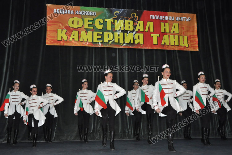 Журито на Националния фестивал на камерния танц в Хасково "лови" таланти