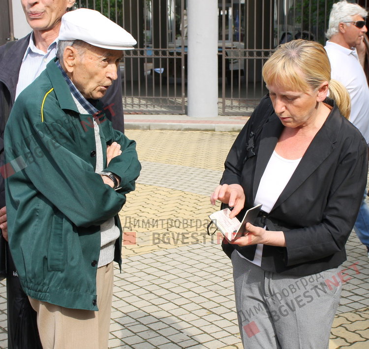 Елена Йончева се срещна с привърженик на БСП