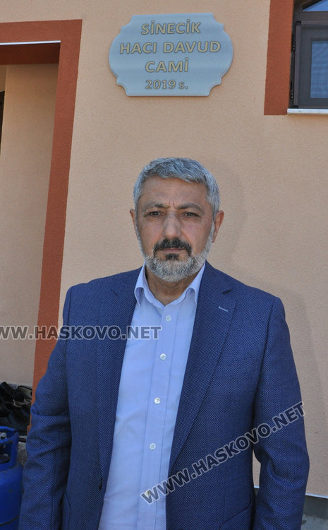 Ханджи Давуд Джами