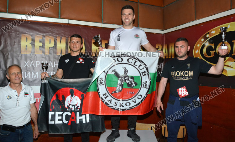 Хасковските джудисти №1 в Международния турнир в „Дружба“