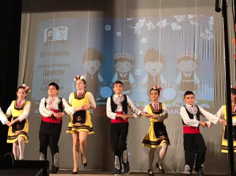 90 години НУ "Христо Ботев" възпитава поколения ученици в български дух и традиция