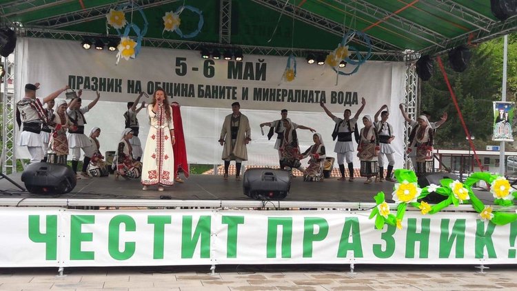 Ангелкова в Баните: Регистър на туристическите фестивали и събития вече е с над 1800 прояви