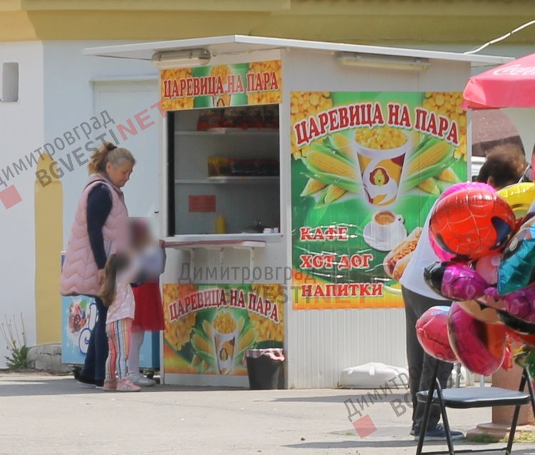 Защо посетителите в парк „Вапцаров“ намаляват?