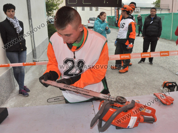 10 отбора стартираха в Горския многобой в парк „Кенана“ /Обновена/
