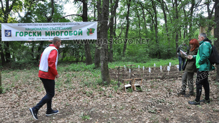 10 отбора стартираха в Горския многобой в парк „Кенана“ /Обновена/