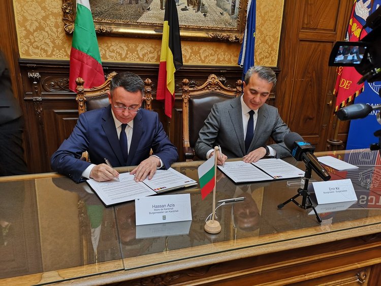 Кърджали се побратими с Брюкселската Сен Жос, подписа се и споразумение за административни услуги