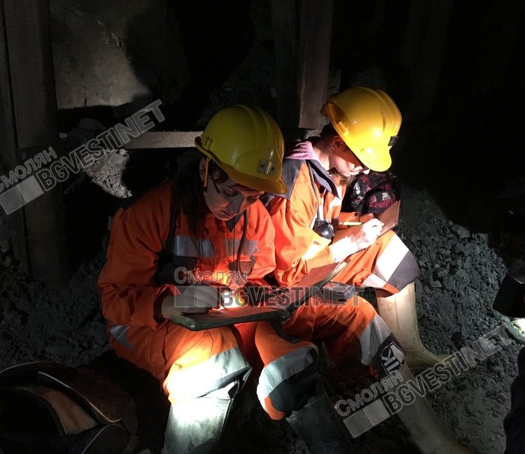 снимка:архив